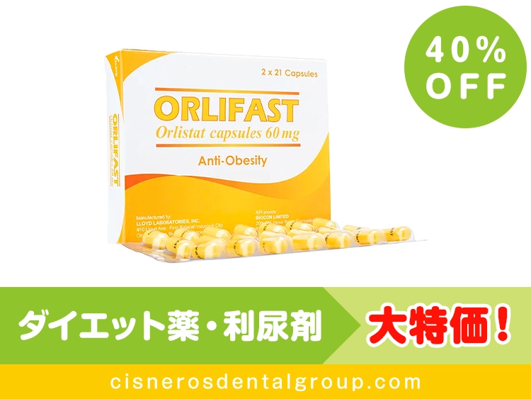 orlifast-1.webp